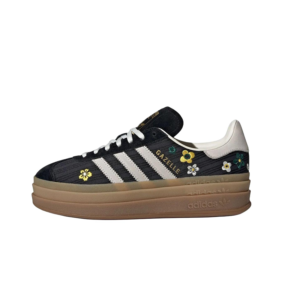 Adidas Originals x Liberty Lon - Adidas Shoes Gazelle recension och pris