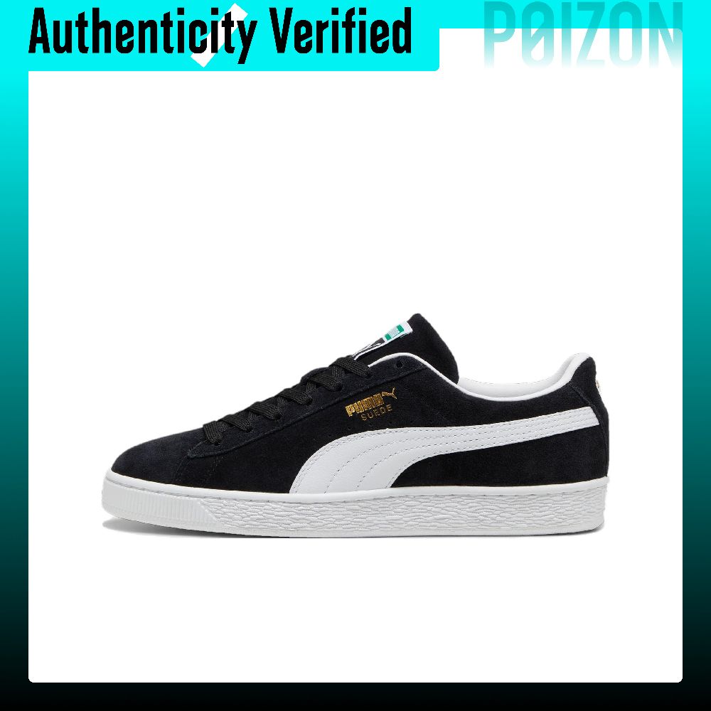 PUMA Suede Classic Split Cow L - Puma Shoes Suede Classic recension och pris