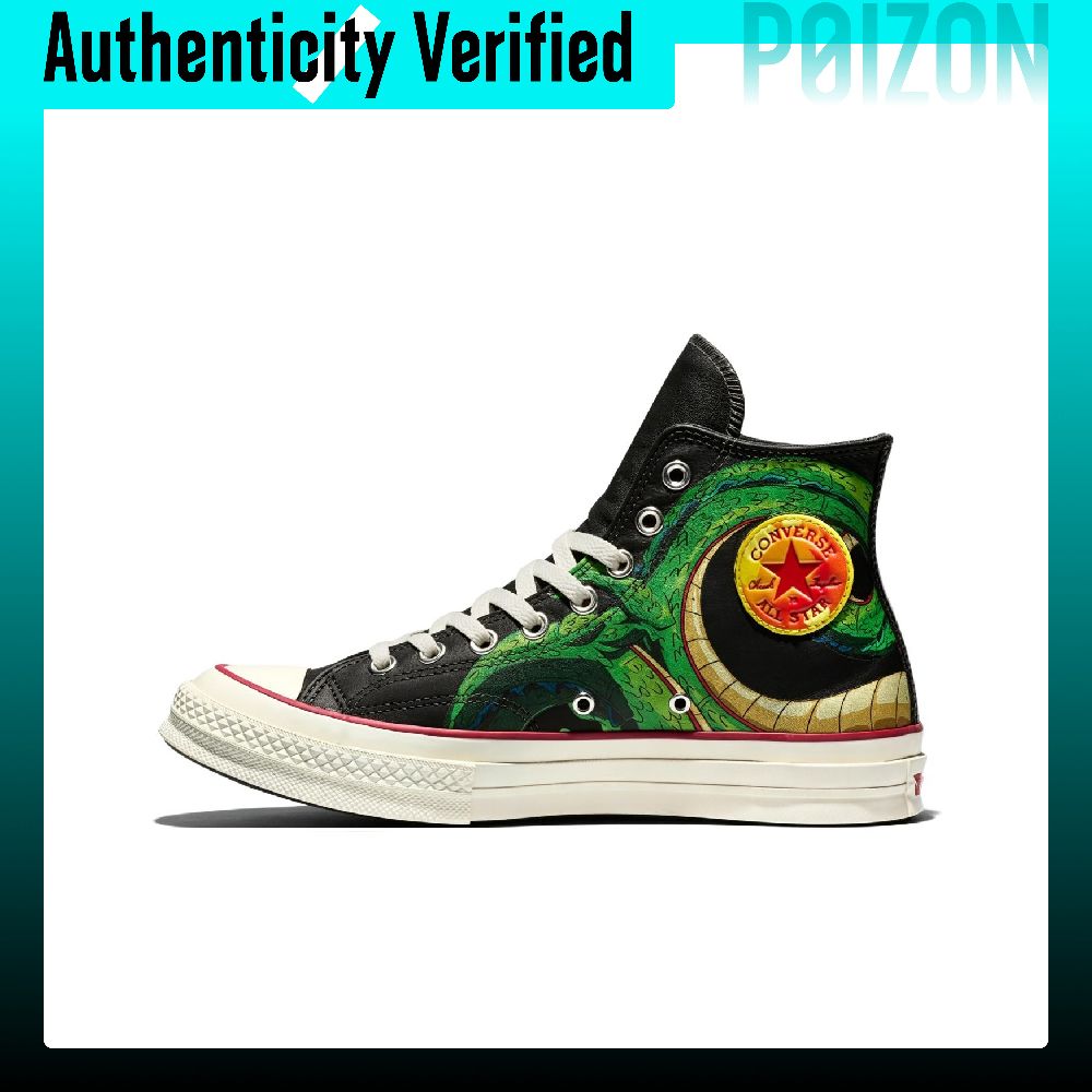 Converse Chuck 70 Skate Shoes  - Converse Shoes Chuck 70 recension och pris